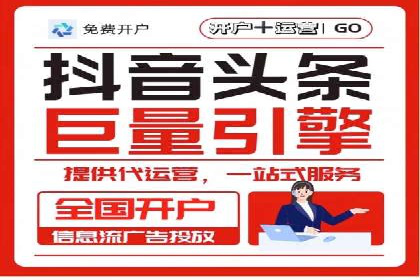 百度包年竞价如何助力中小企业发展