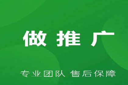 百度推广技巧解析：打造爆款广告案例